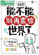 “大渔金三线”公交专线正式开通