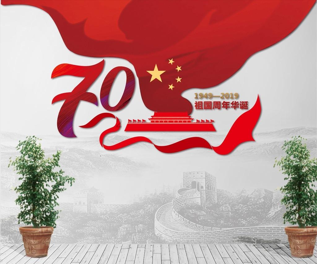 怎样观赏世界运动比赛，对此你怎么看？游戏画面