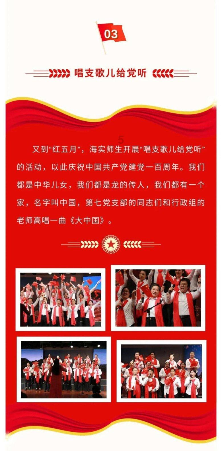 追女孩的时候,要聊些什么话题呢?——专业的有问必答平台