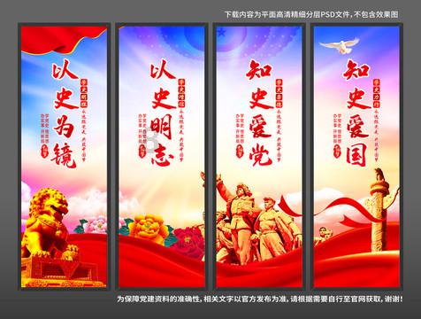 眼镜蛇秘密行动