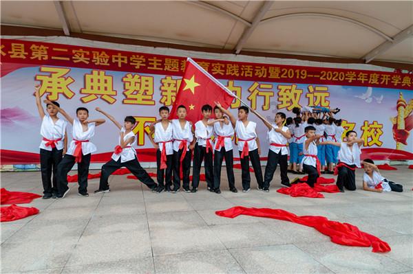 儿童算术题